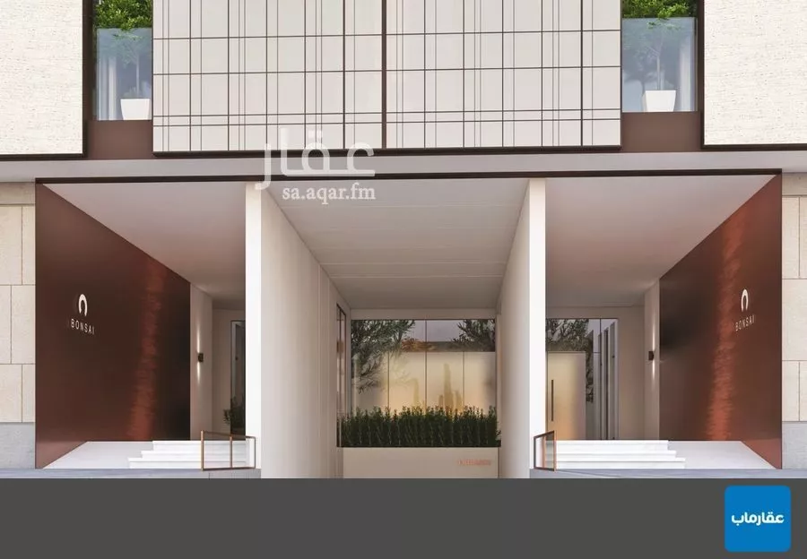 شقة 2 غرف في النهضة 4