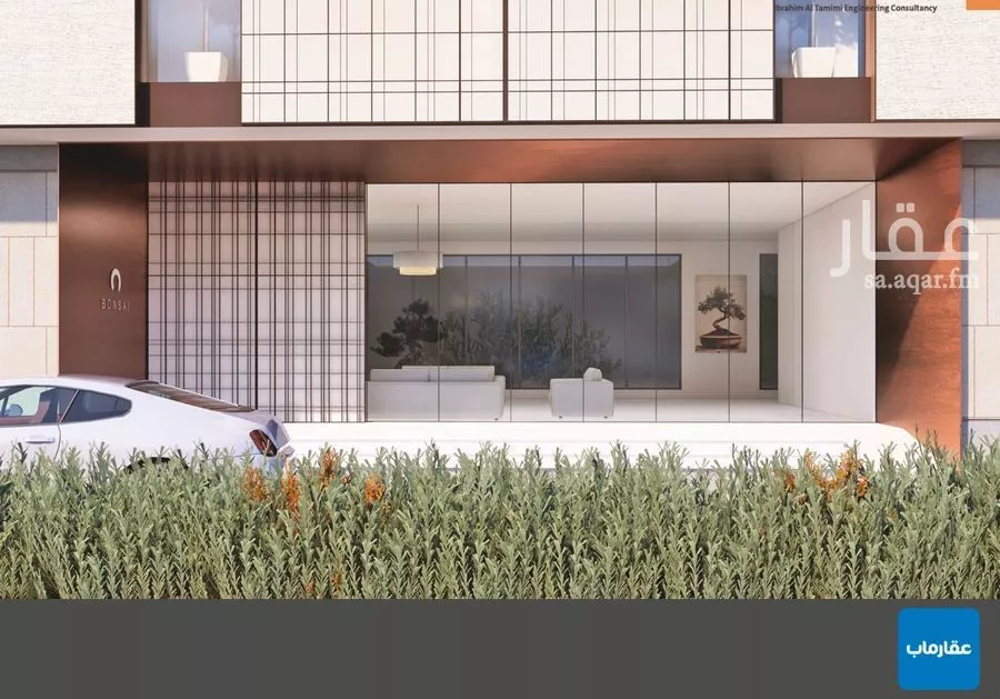 شقة 2 غرف في النهضة 5