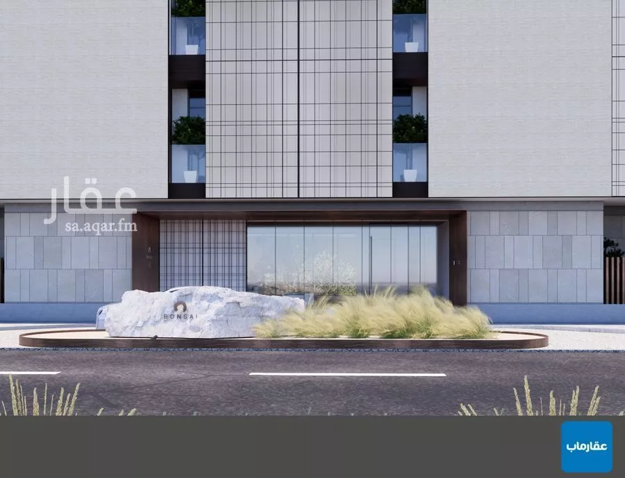 شقة 2 غرف في النهضة 10