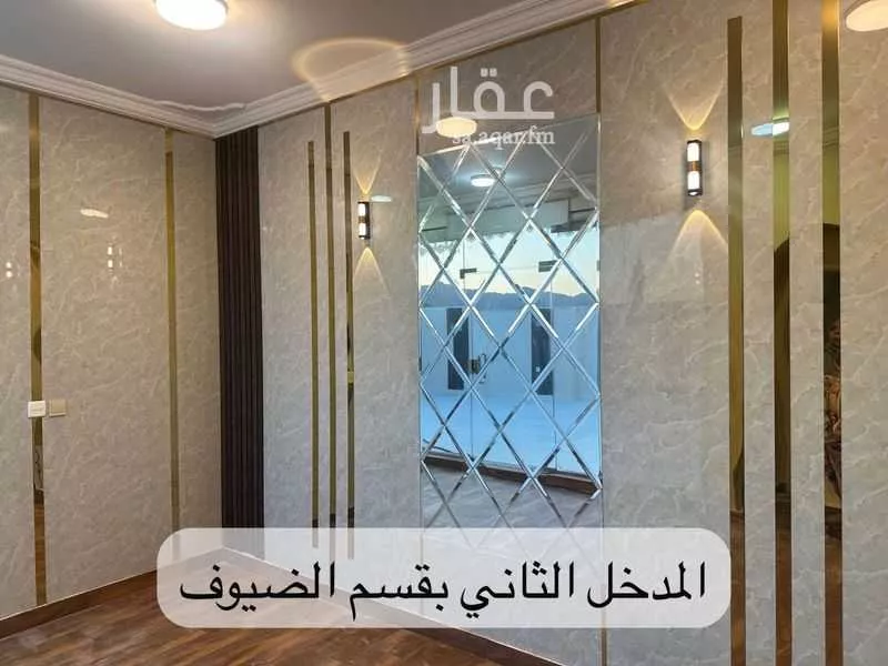 شقة 7 غرف في الحديقة 1