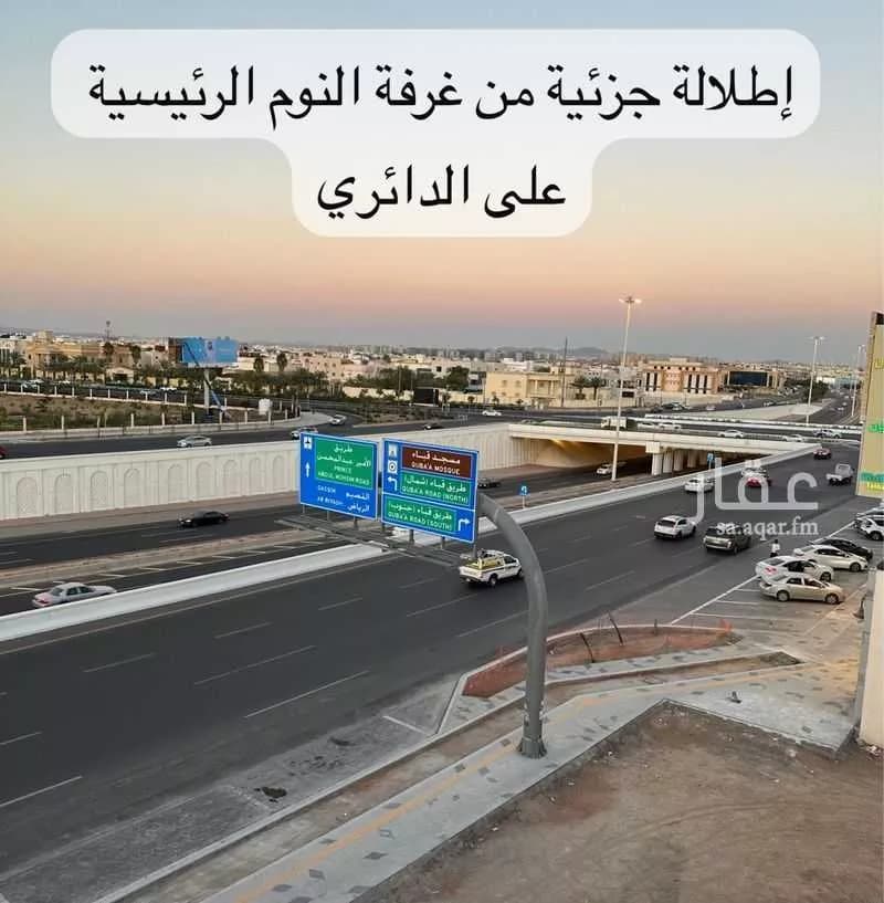 شقة 7 غرف في الحديقة 11