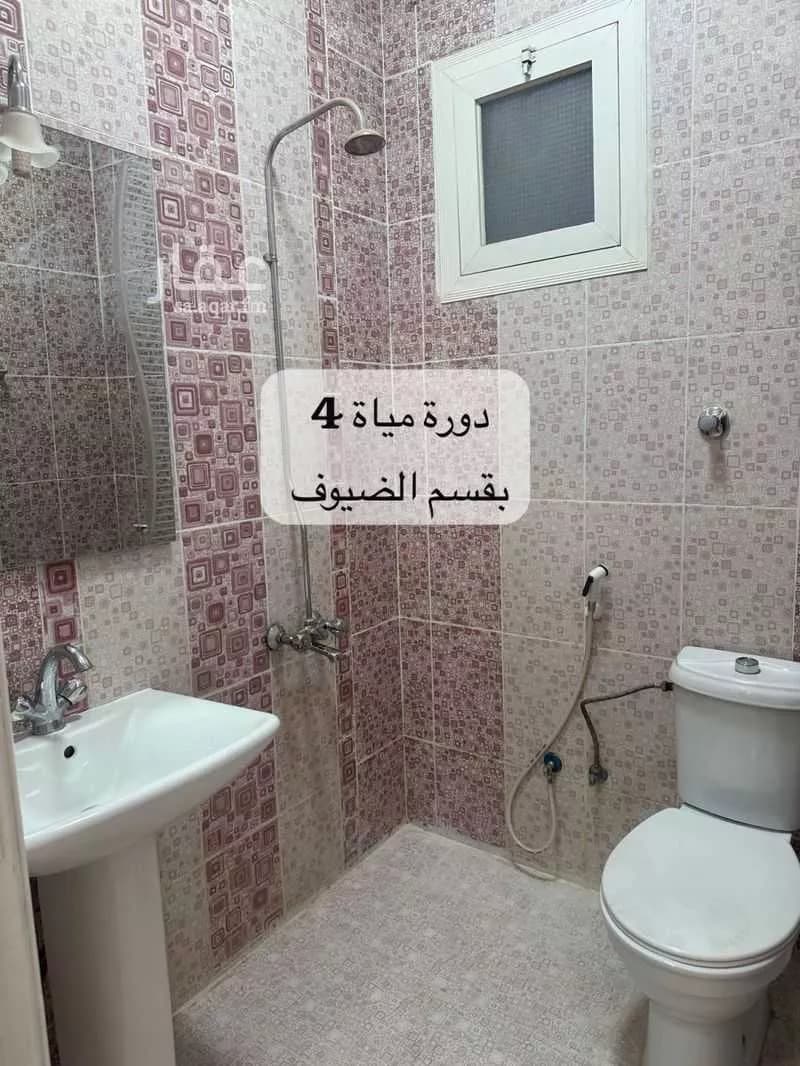 شقة 7 غرف في الحديقة 13