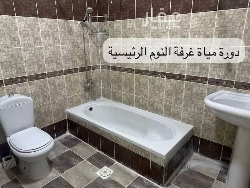 شقة 7 غرف في الحديقة 5