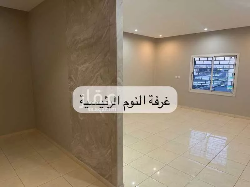 شقة 7 غرف في الحديقة 7