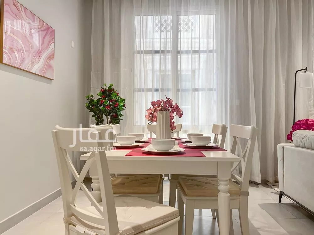 شقة 4 غرف في الربيع 2