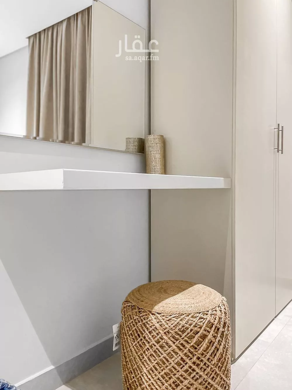 شقة 4 غرف في الربيع 12