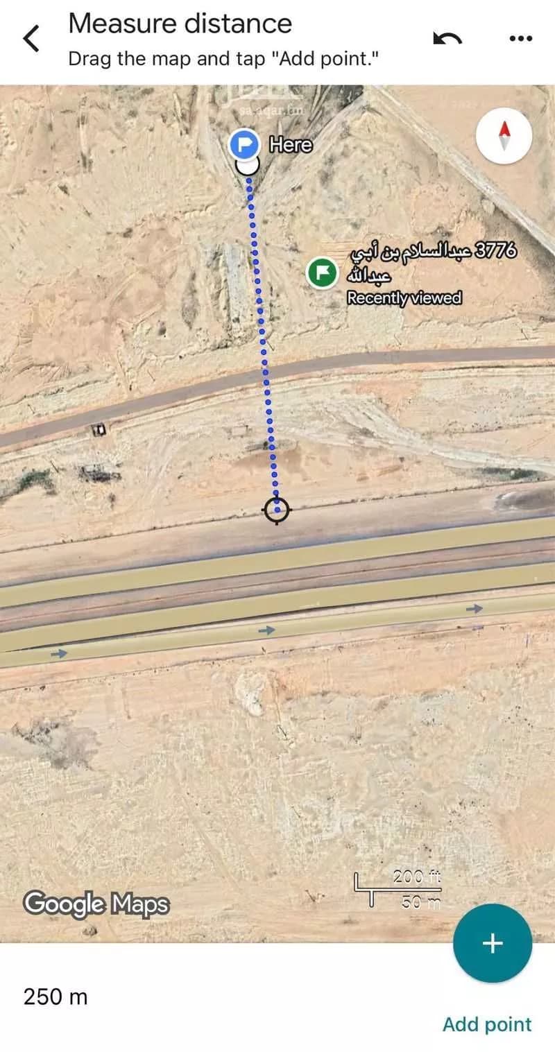 أرض 829 م² في الشرق 2