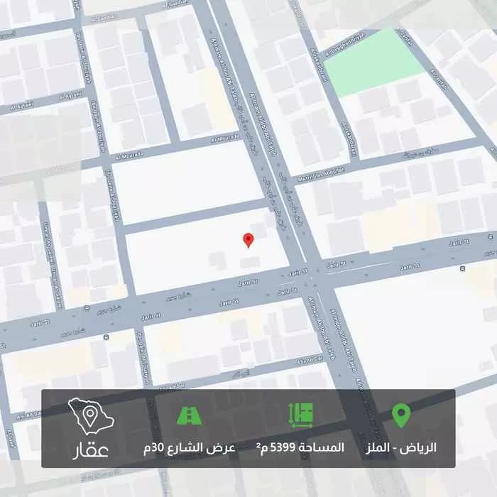 5399 sqm land in Al Malaz