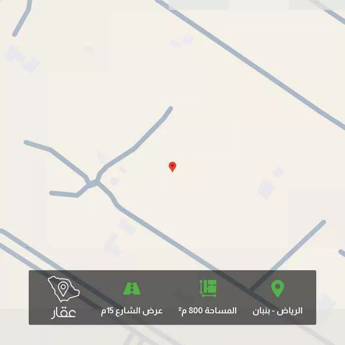 أرض 800 م² في بنبان 1