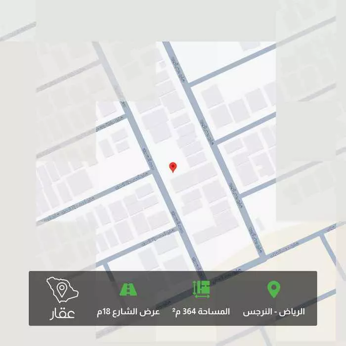 364 sqm land in Al Narjis 1