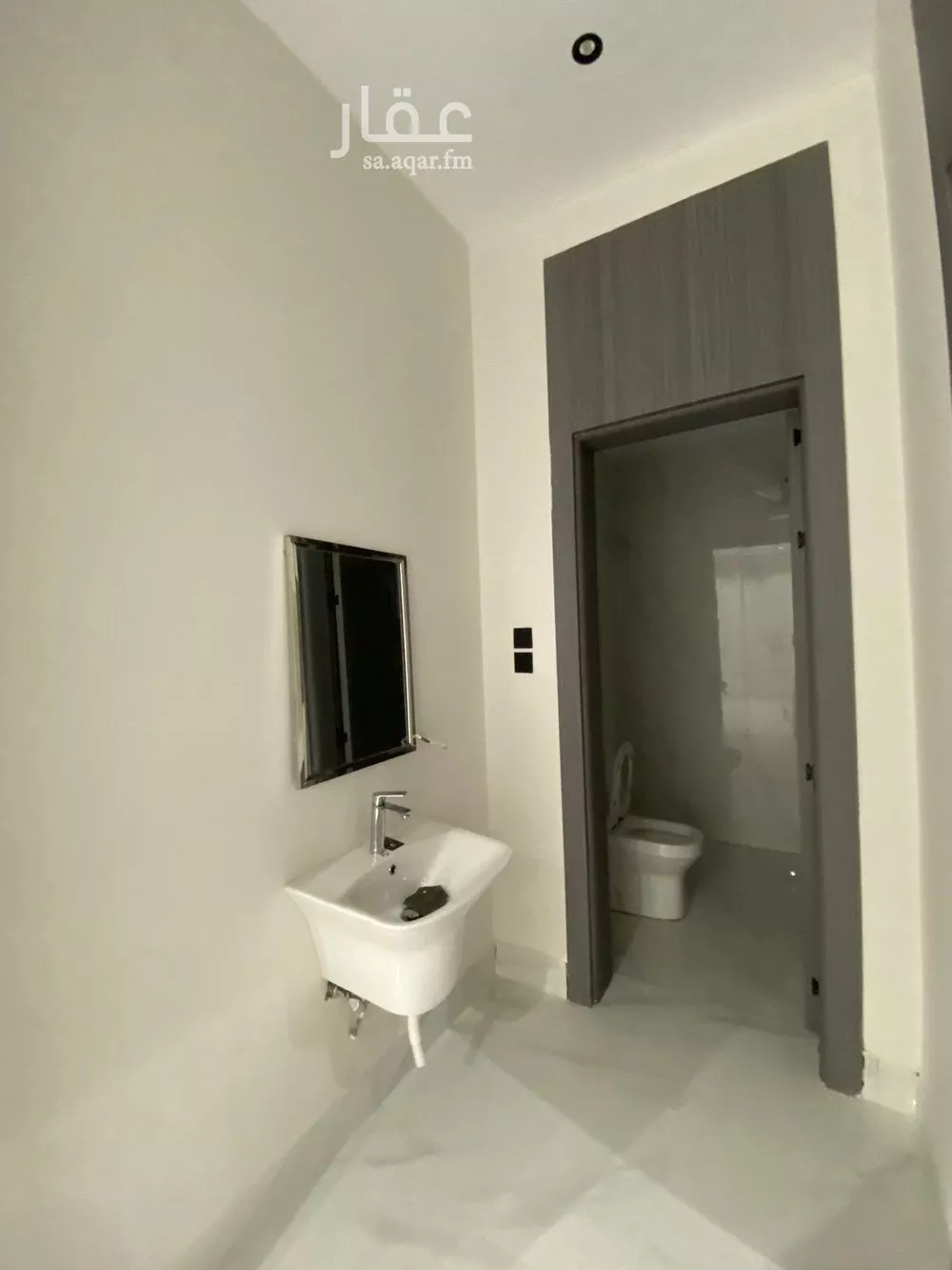 شقة 3 غرف في ضاحية نمار 9