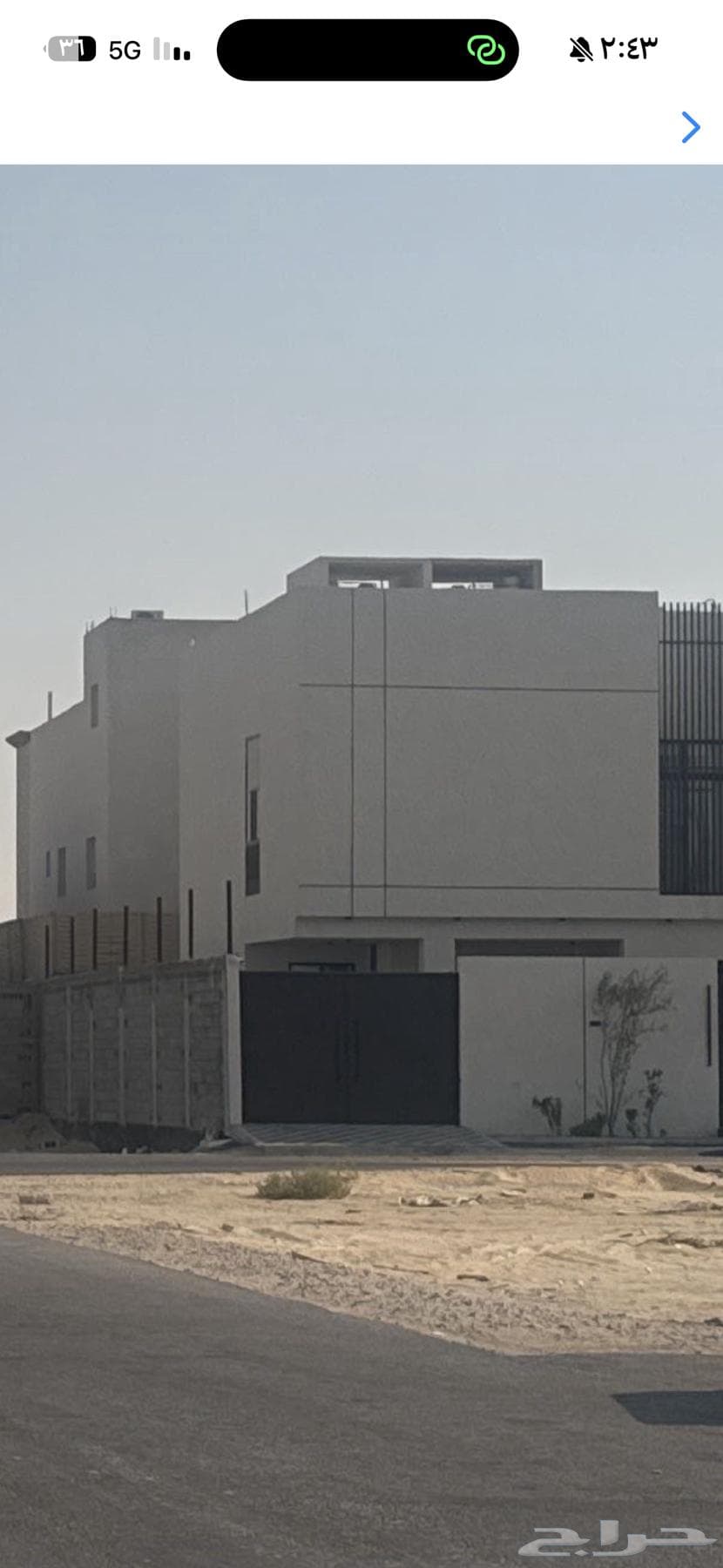 فيلا  في الجوهرة