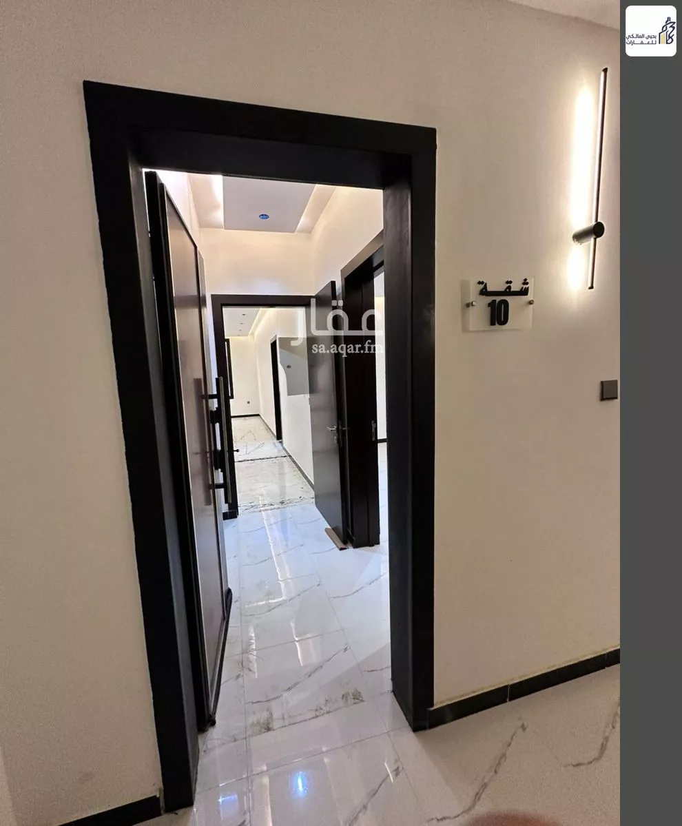 3 bedroom apartment in Al Qadisiyah 7