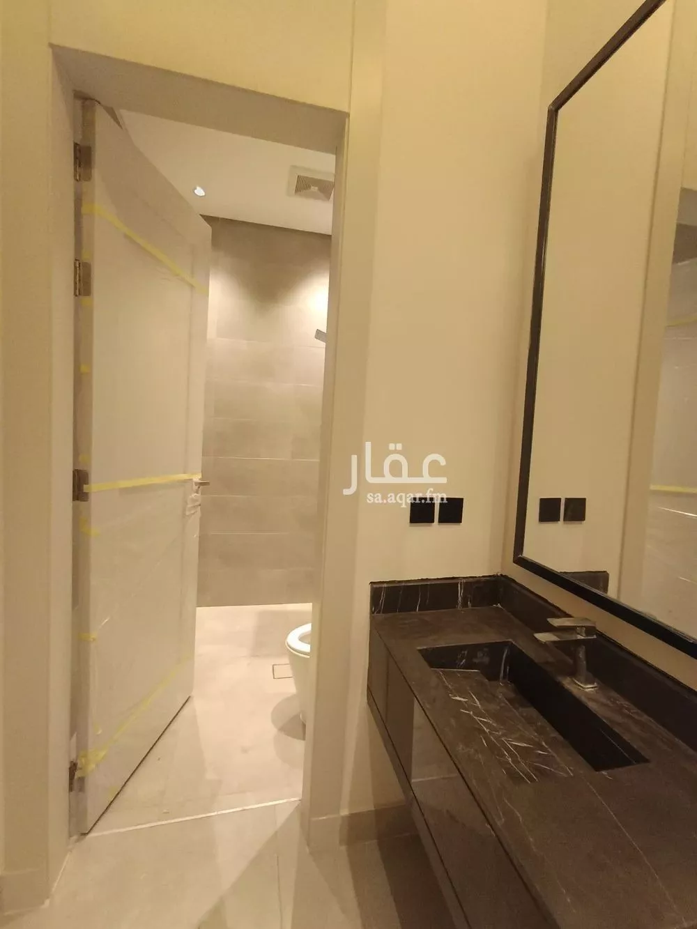 4 bedroom apartment in Al Yarmouk 2