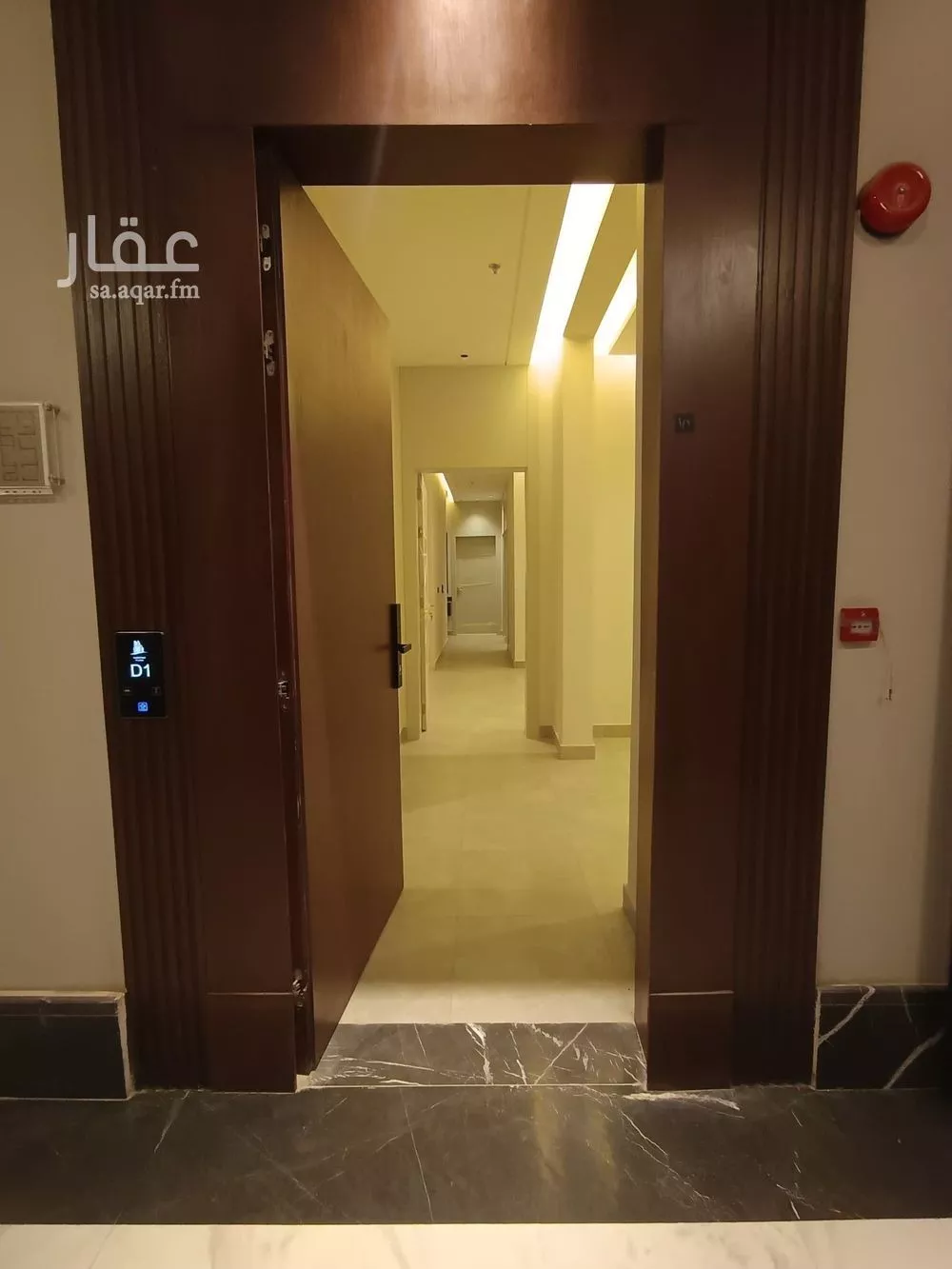 4 bedroom apartment in Al Yarmouk 5