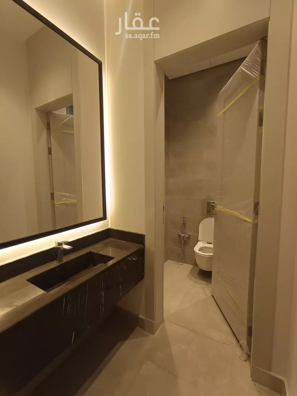 4 bedroom apartment in Al Yarmouk 9