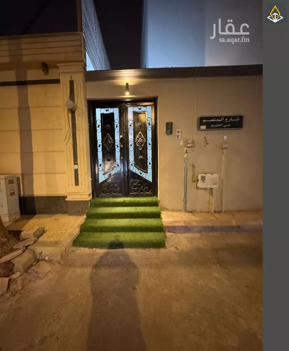 فيلا 10 غرف في الخليج 6