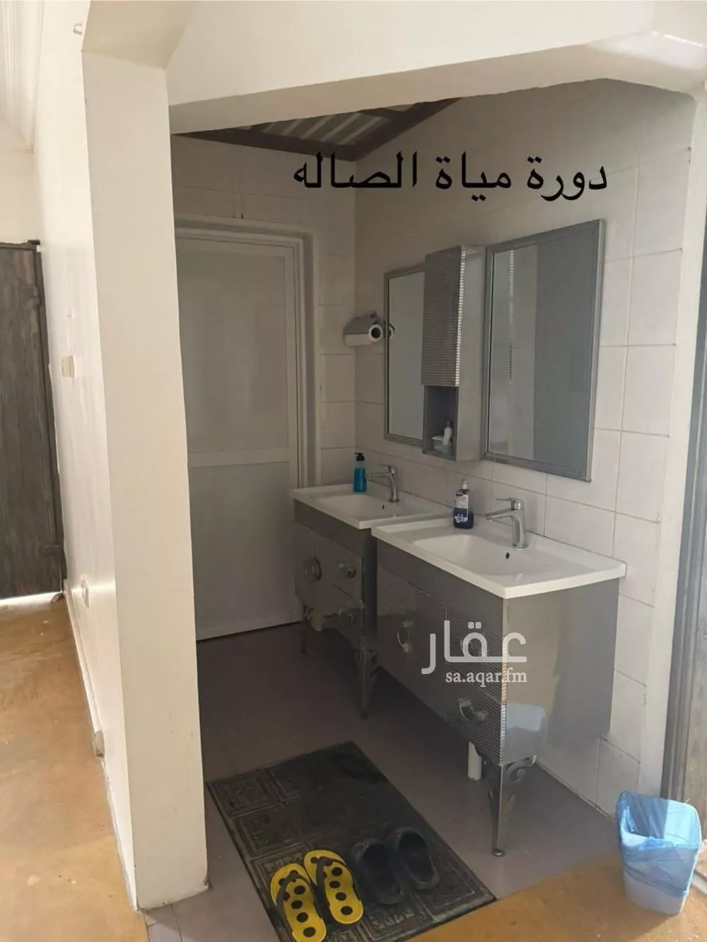 فيلا 6 غرف في الفلاح 7