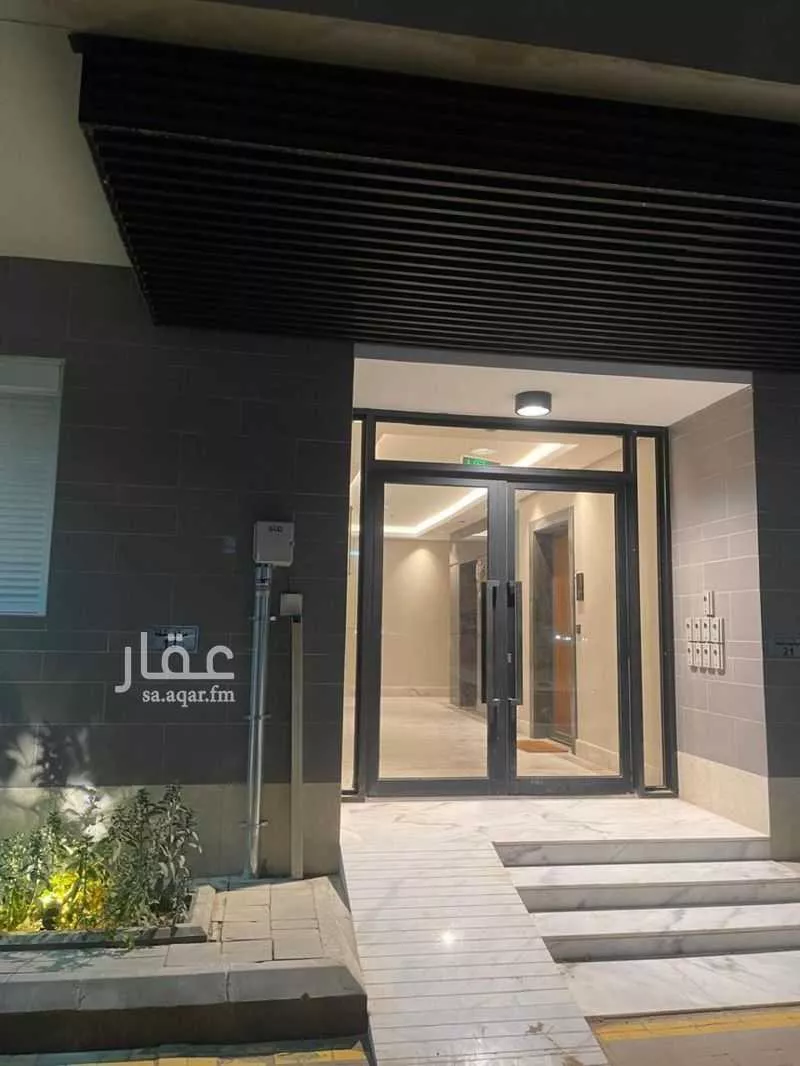 2 bedroom apartment in Al Qairawan 10