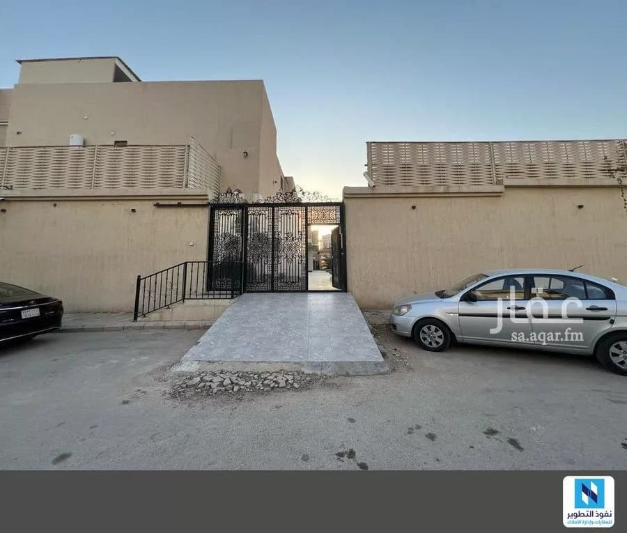 4 bedroom apartment in Al Yasmin 2