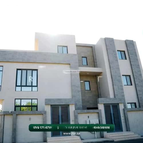 شقة 3 غرف في اللؤلؤ 11