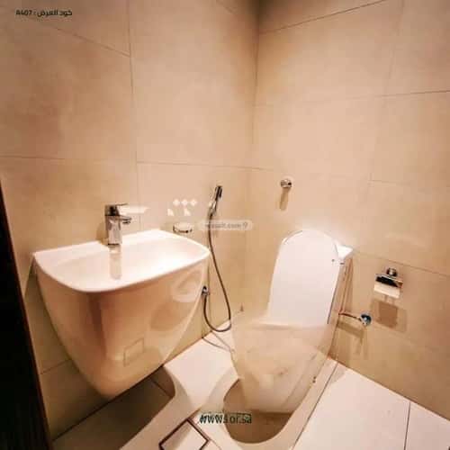 شقة 3 غرف في اللؤلؤ 7