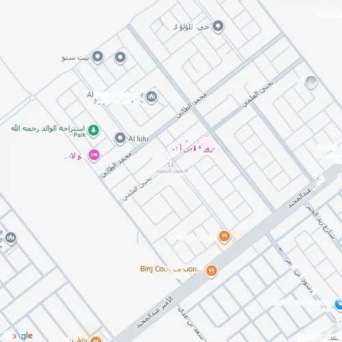 شقة 3 غرف في اللؤلؤ 8