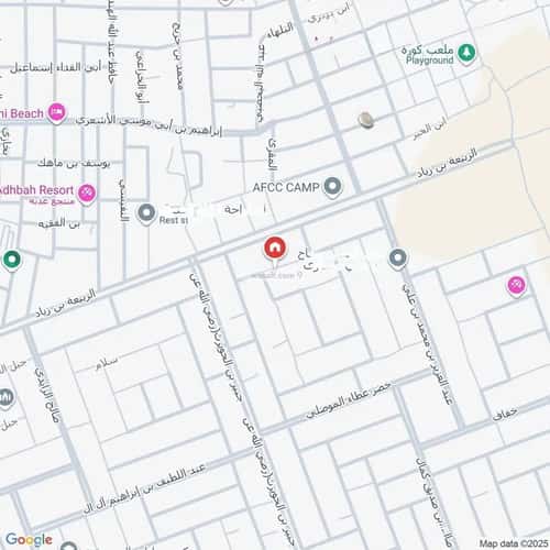 شقة 3 غرف في الصالحية 8