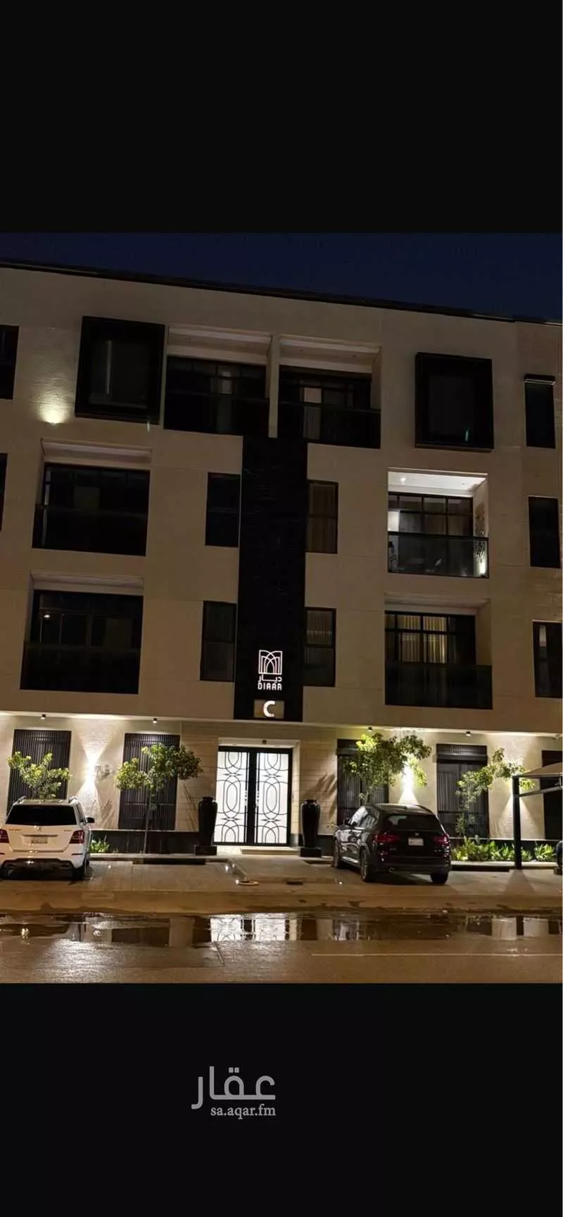 شقة 3 غرف في قرطبة