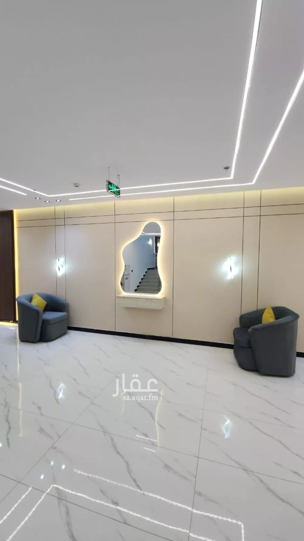 شقة 1 غرف في الضباط 13