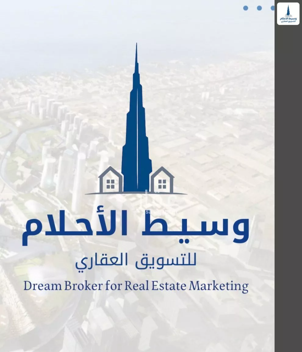 6 bedroom villa in Al Baghdadiyah Al Gharbiyah