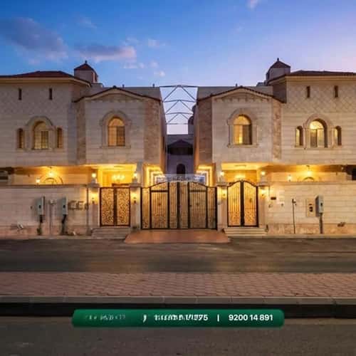 فيلا 16 غرف في طيبة 2