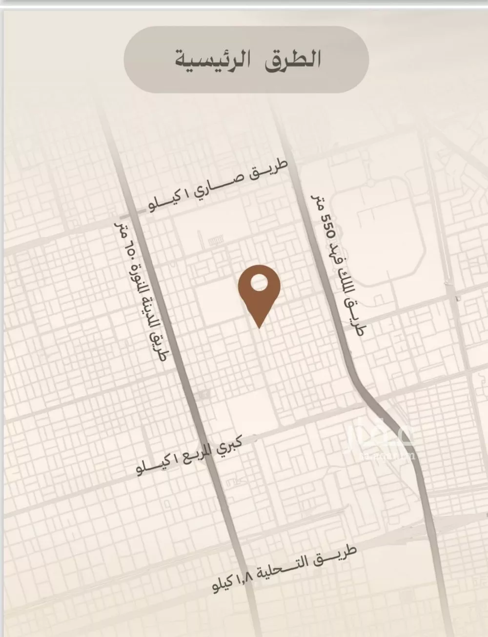 شقة 2 غرف في الفيصلية 3