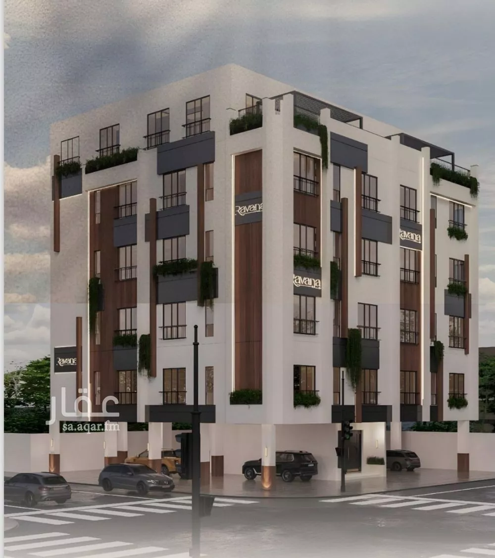 شقة 2 غرف في الفيصلية 5