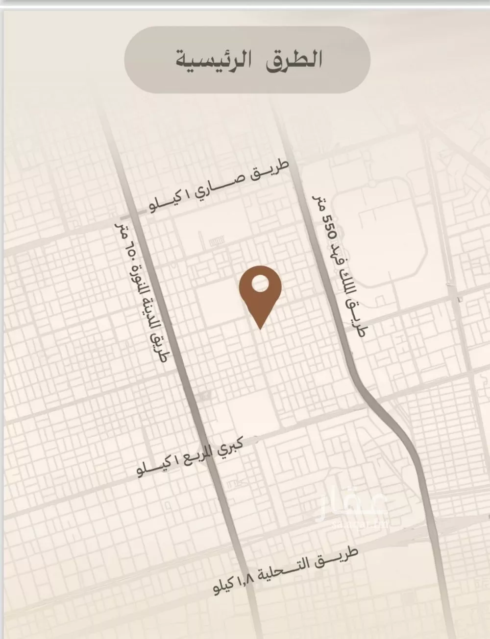 3 bedroom apartment in Al Faisaliyyah 2