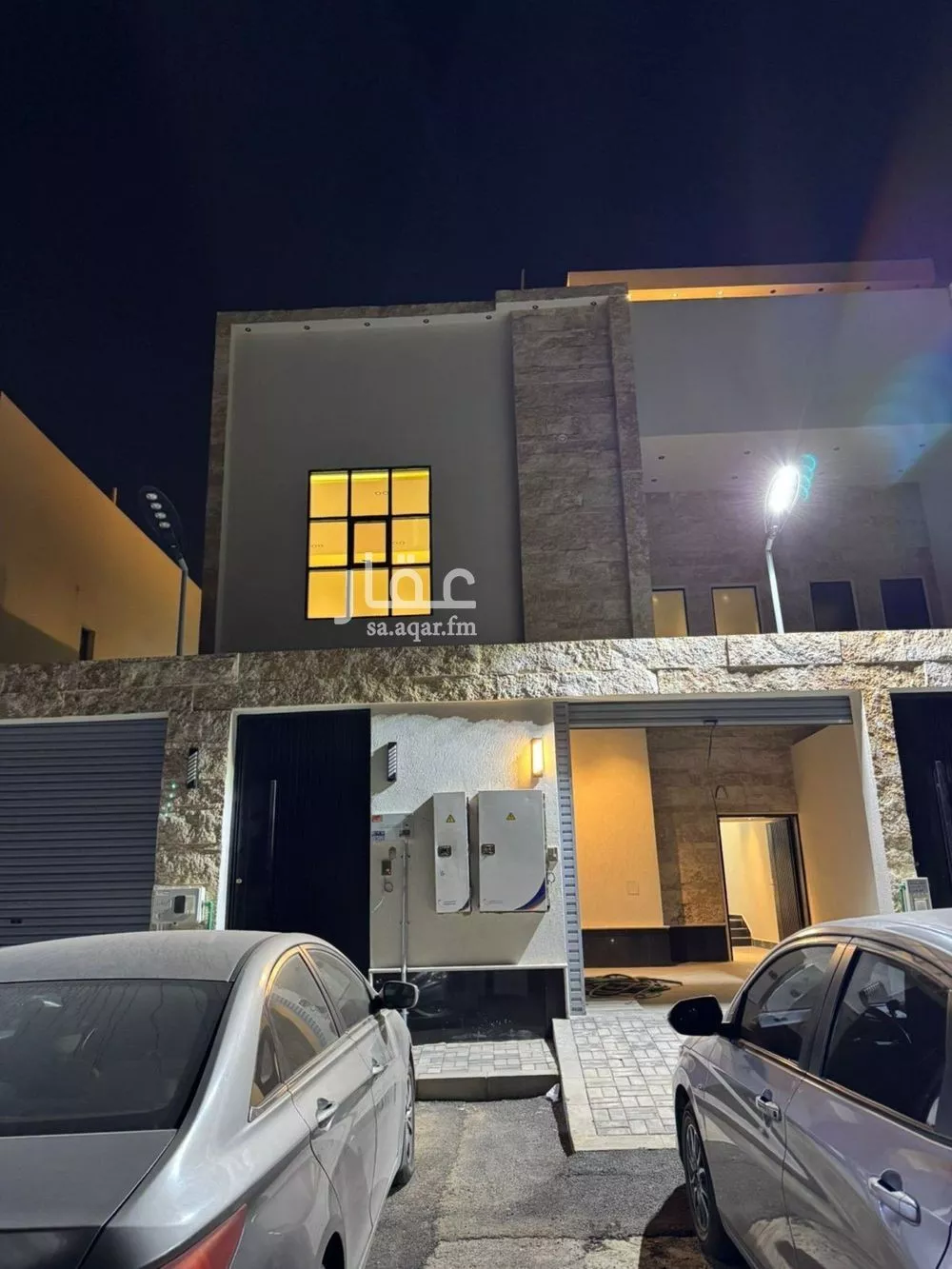 دور 3 غرف في الحزم 1