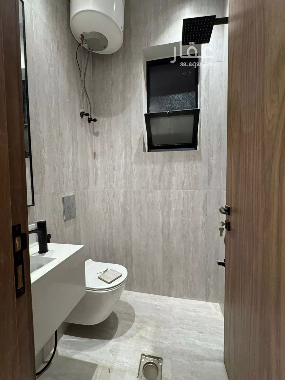 دور 3 غرف في الحزم 14