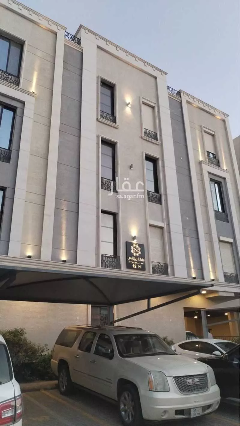 3 bedroom apartment in Al Qairawan 9