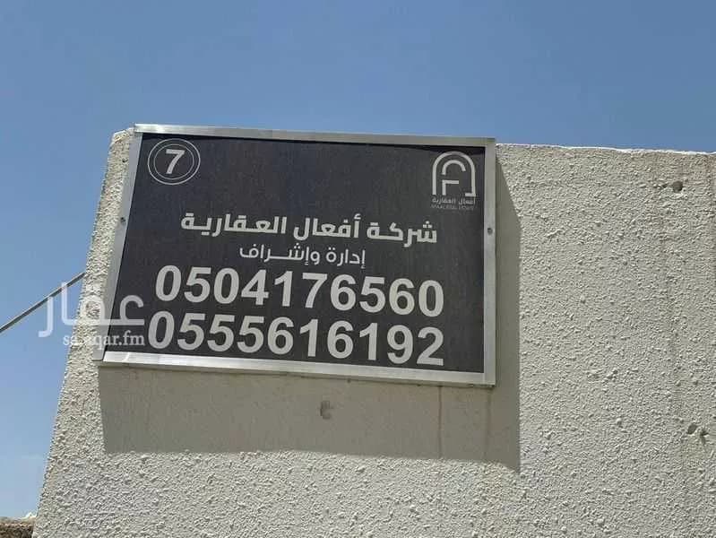 1120 sqm building in Al Aziziyah 3