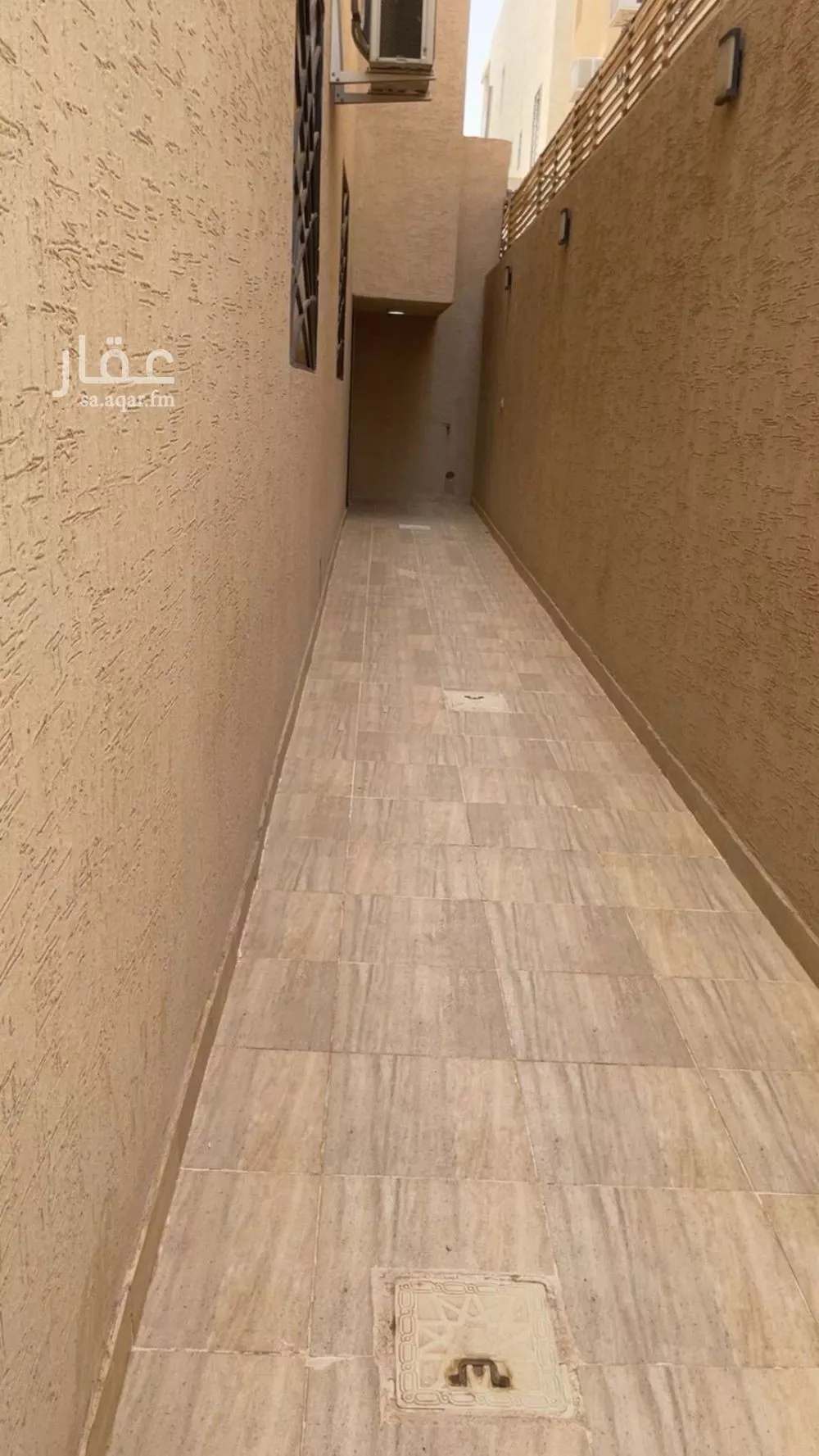 دور 3 غرف في الحزم 7