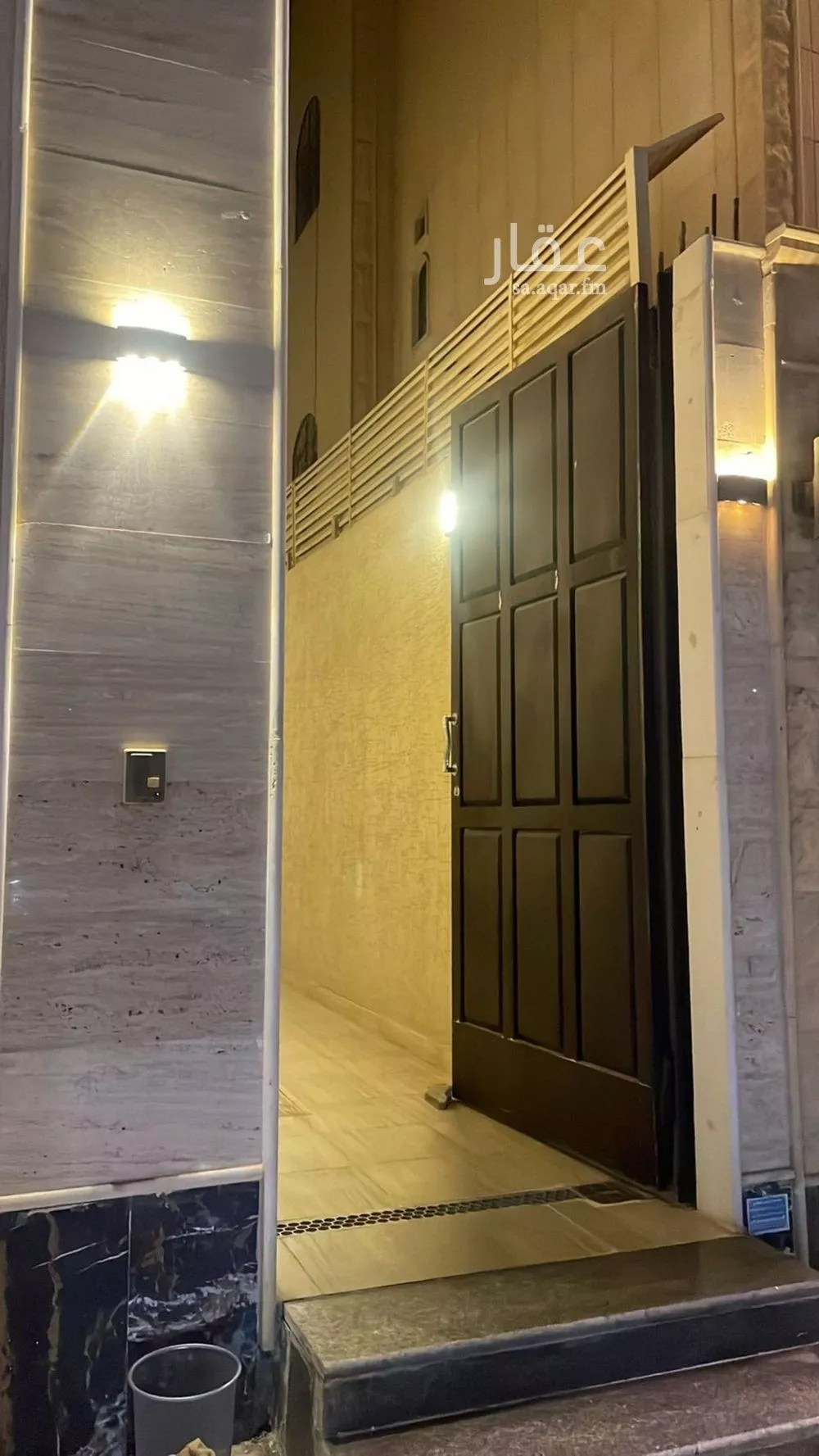 دور 3 غرف في الحزم 9