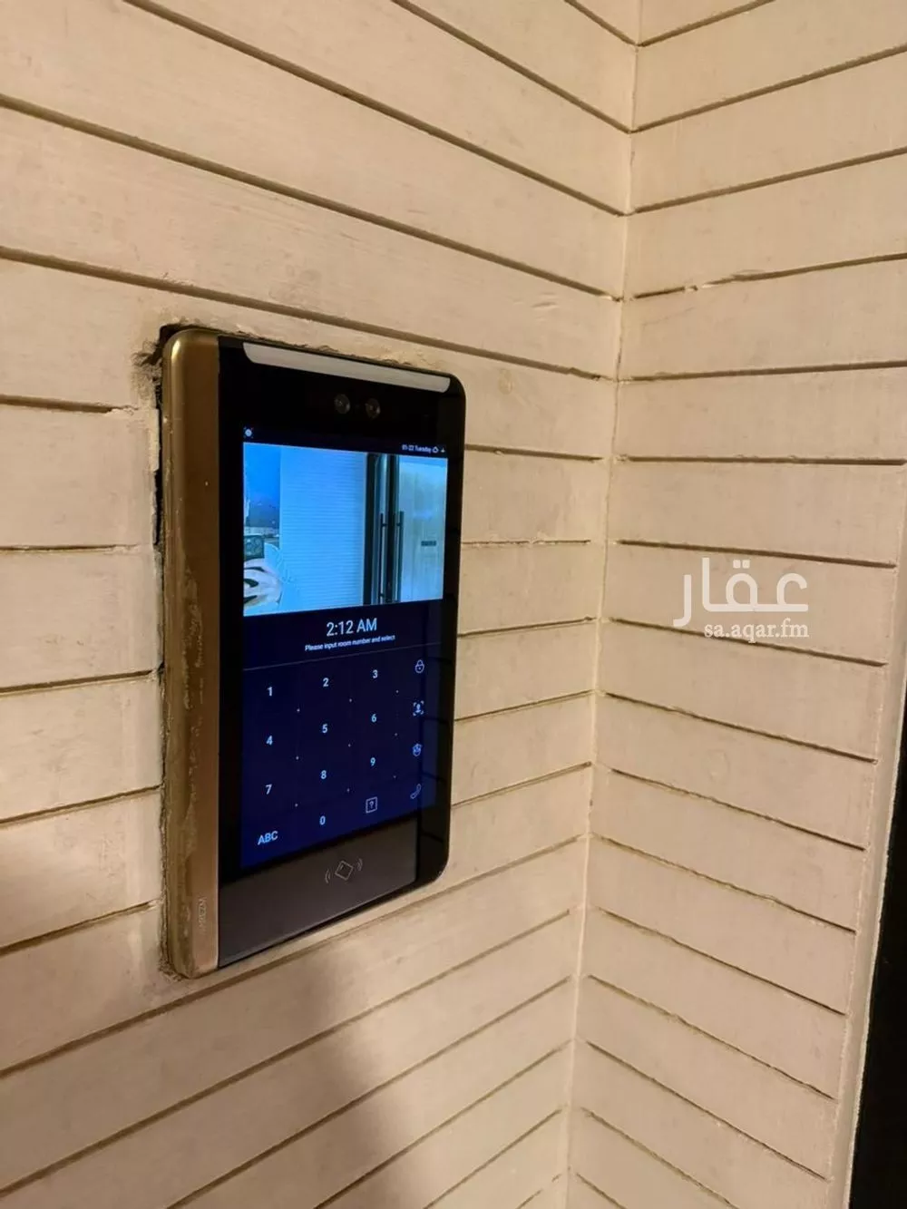 4 bedroom apartment in Al Narjis 1