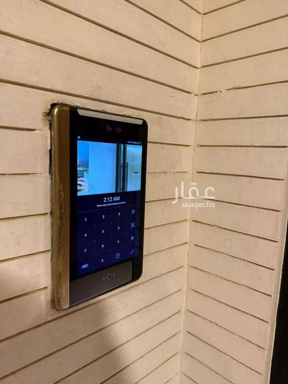 4 bedroom apartment in Al Narjis 15