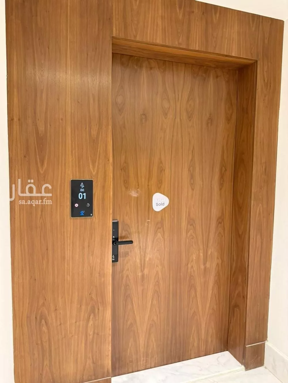 4 bedroom apartment in Al Narjis 10