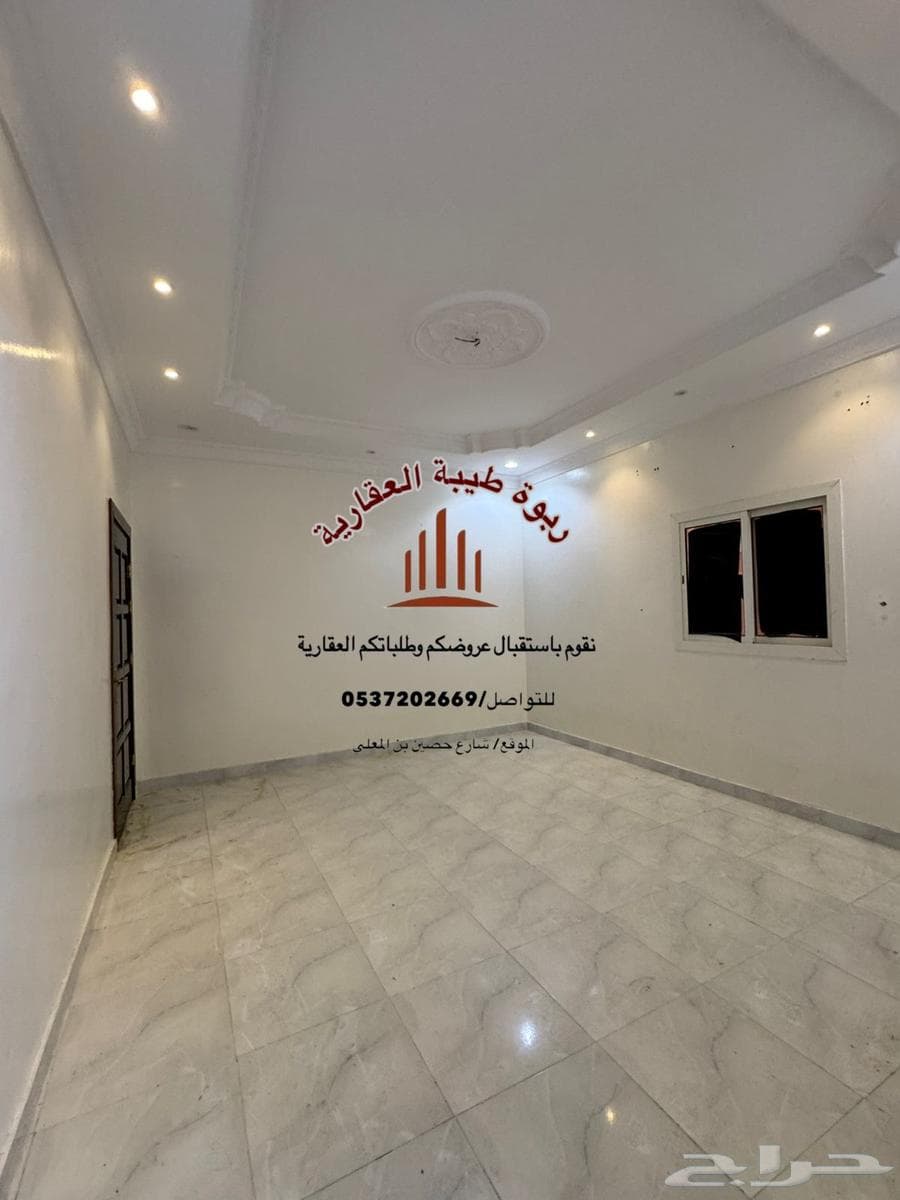3 bedroom apartment in Al Ranuna 1
