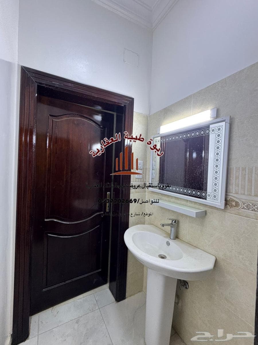 3 bedroom apartment in Al Ranuna 3