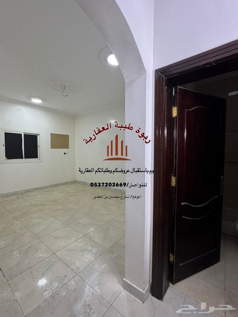 3 bedroom apartment in Al Ranuna 4