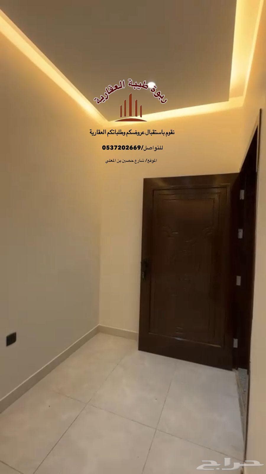 5 bedroom apartment in Al Sakb 6