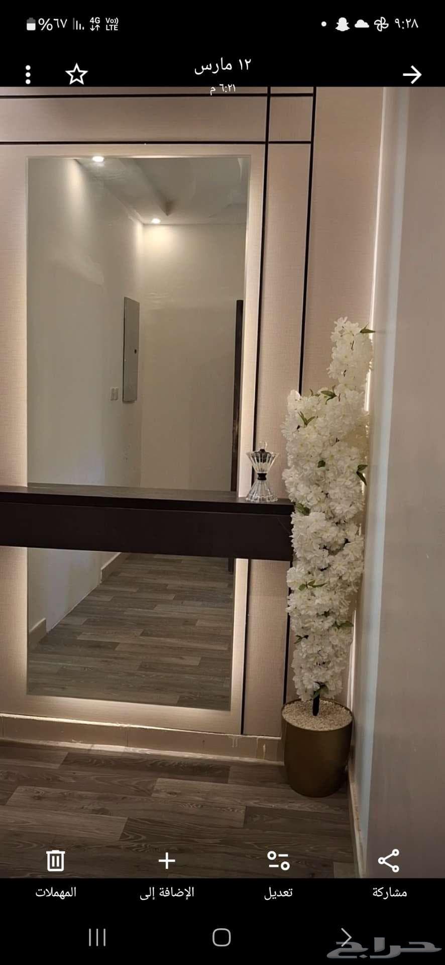 شقة  في السقيا 5