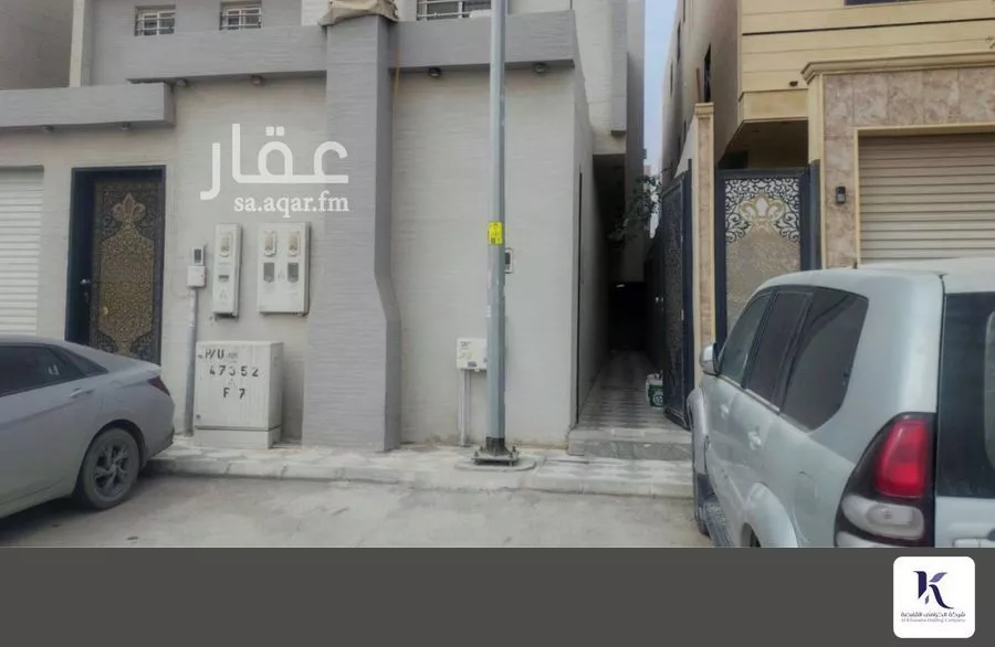 شقة 3 غرف في القادسية 7